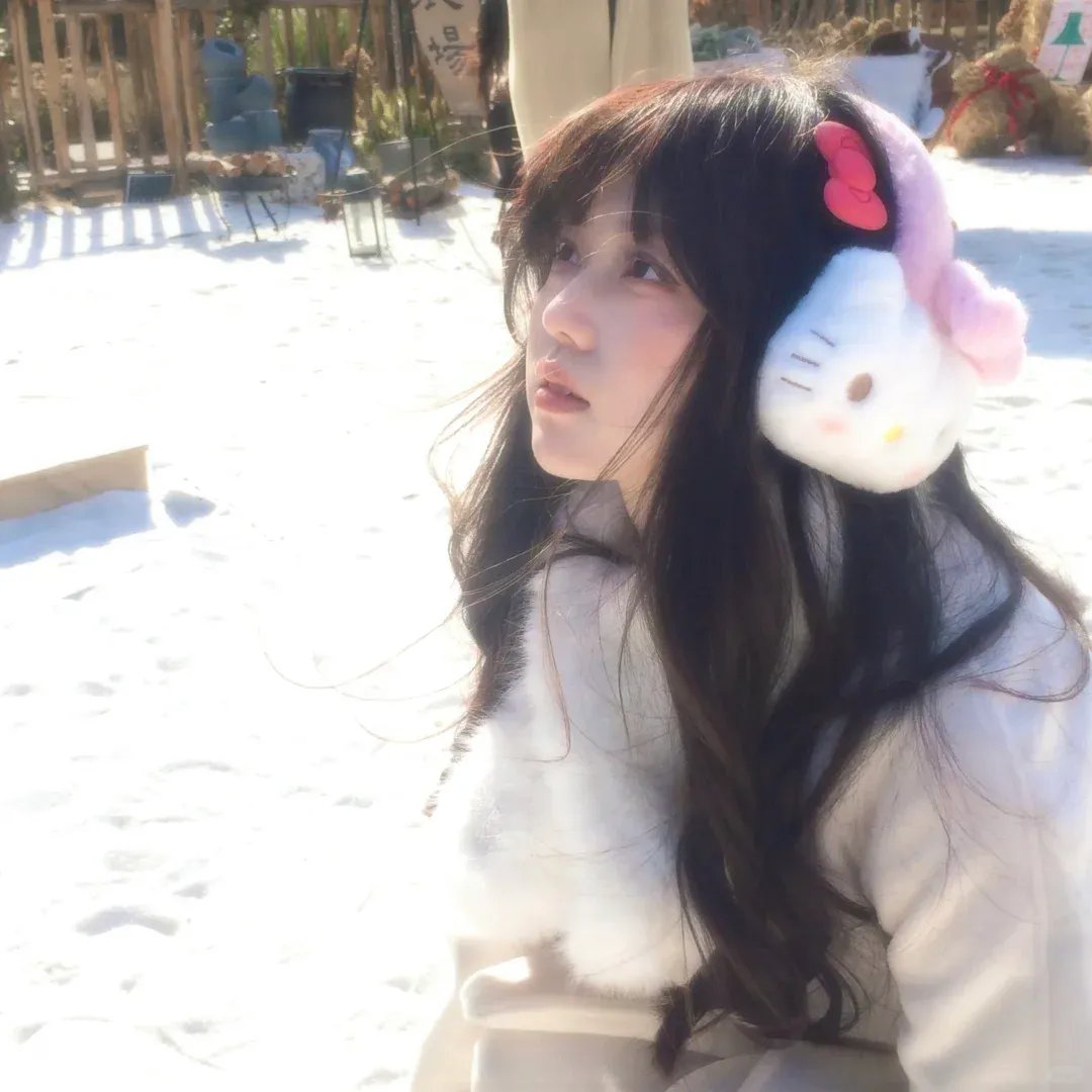 天外来菌