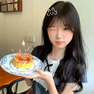 邻里美好的一天
